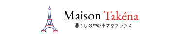 Maison Takéna